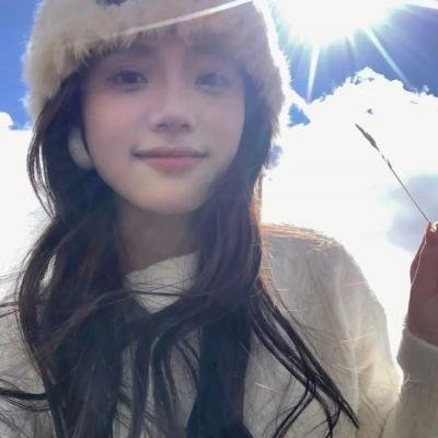 球光艳影