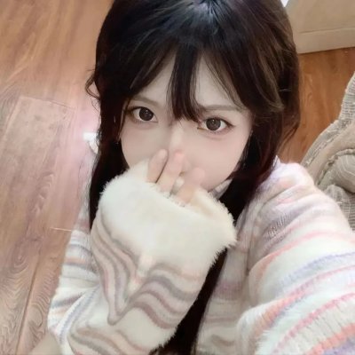 阿曼德